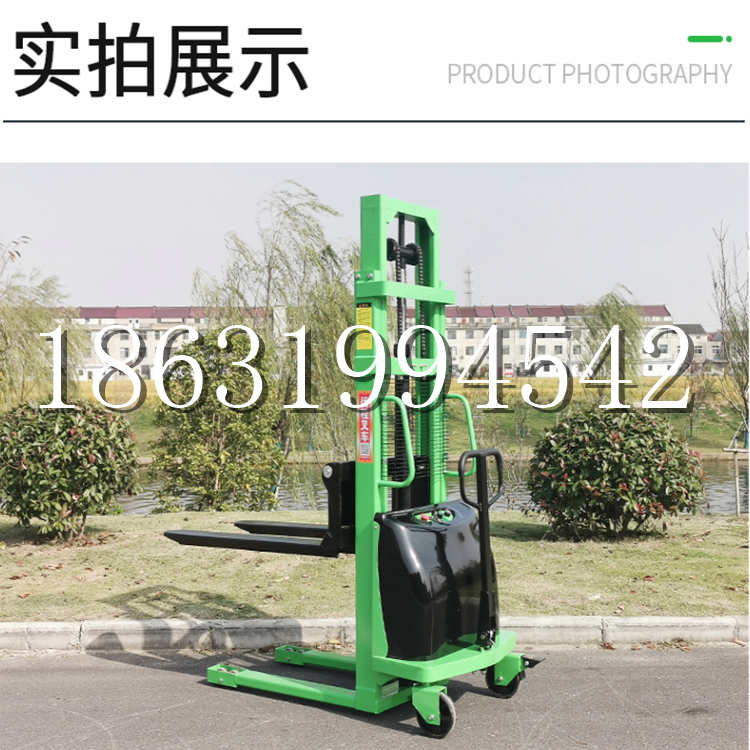 石家庄市电动叉车堆高车液压铲车电瓶1吨2吨站驾步行式小型全自动叉车